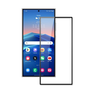 Samsung S24 Ultra (6.8吋)(全滿版)