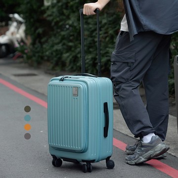 【金安德森】20吋 Traveler 前開式頂規Hinomoto靜音輪行李箱- 多色任選