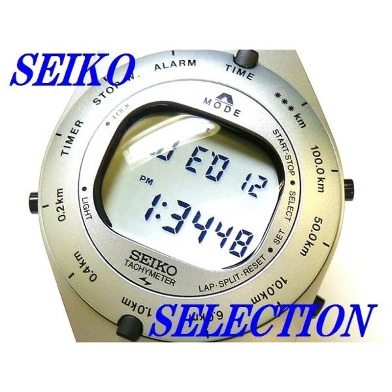 ☆新品正規品☆『SEIKO SELECTION』セイコー セレクション スマート