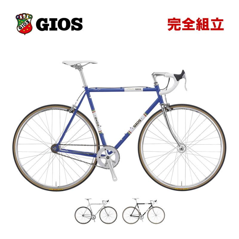 Bianchi PISTA（ ビアンキ ピスタ ）ピストバイク 年式不明 - 通販