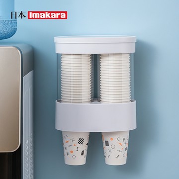 日本Imakara 壁掛式取杯器/一次性紙杯架
