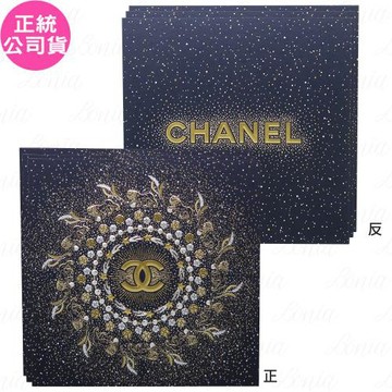 CHANEL香奈兒 璀璨星辰卡片(#湛藍色)*3(公司貨)