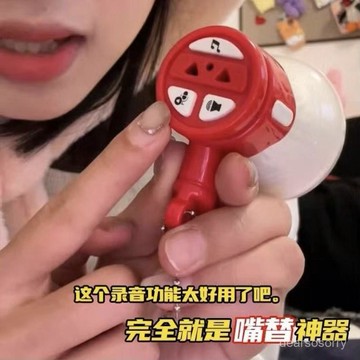 臺灣熱賣🔥【隨身音樂】2025新款錄音小喇叭大聲音樂兒童掛件擴音器玩具搞怪迷你新年禮物 DFVU