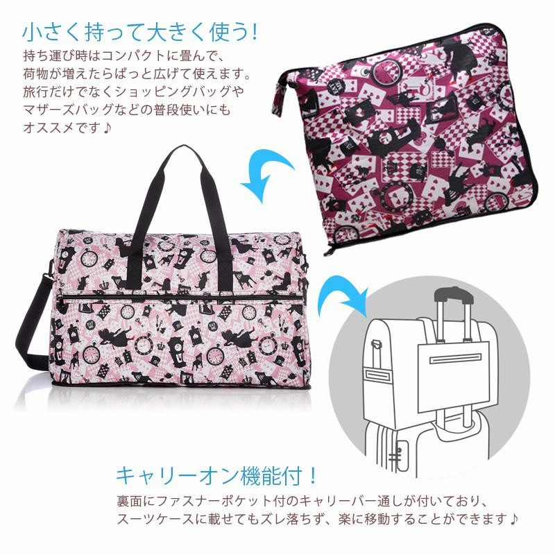 人気メーカー・ブランド 10％OFFクーポン5/20まで】大型ボストンバッグ ショルダーバッグ 旅行かばん・小分けバッグ