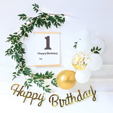 森系ins生日裝飾場景布置寶寶一周歲百天兒童快樂派對氣球背景墻