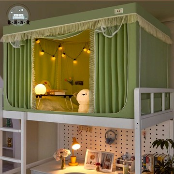 蚊帳 新款學生蚊帳 床簾款防塵遮光一體式 宿舍寢室公主風 全封閉上下鋪特惠/免運 可開發票 全館折扣 m5417