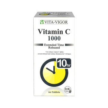 維他命C 【VITA-VIGOR 維格】緩釋C錠 C1000 維他命 60錠/瓶 (高單位維他命C 全素可食)