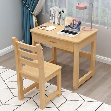 公司貨 可開票 免運 全實木書桌兒童學習桌寫字桌臥室書房學生學習桌課桌小桌子帶抽屜 快速發貨