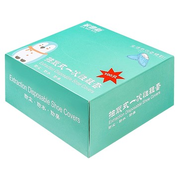 抽取式一次性防塵鞋套 PE材質 藍色 低筒  37 x 15cm