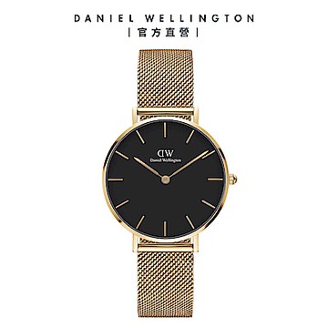 Daniel Wellington DW 手錶 Petite Evergold 32mm香檳金米蘭金屬錶 DW00100347