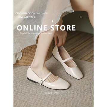 法式瑪麗珍鞋女鞋子2024年春秋新款平底方頭淺口一字帶氣質單鞋女