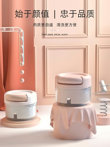 迷你壓蒜搗蒜泥神器手動蒜泥器蒜末粉碎器家用蒜蓉攪碎機拉蒜神器