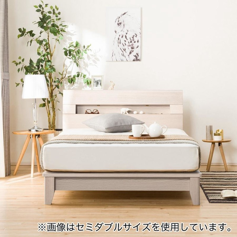 ベッド ダブル すのこベッドフレーム(ロデリック-S/WW) ニトリ