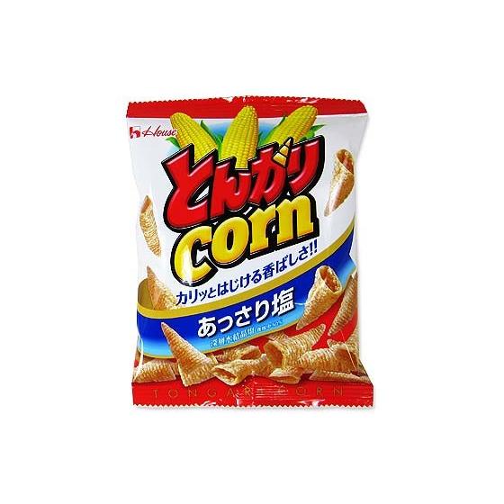 駄菓子のまとめ買い・スナック系駄菓子 ハウス食品 とんがり