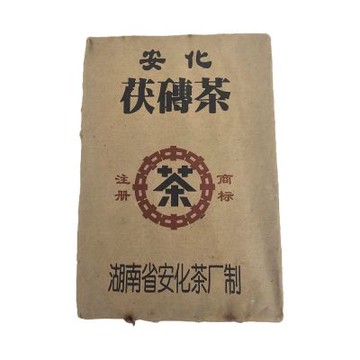 藏古祥館- 安化老茶磚茶 FF0035