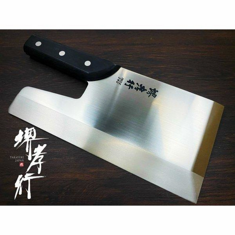 2022新作 切れ者ステン金2号鋼麺切庖丁 左 270mm A-1042