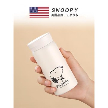 史努比迷你保溫316不銹鋼女士便攜兒童水杯女生小巧水杯子女