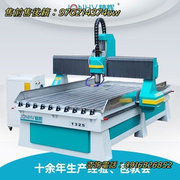 【熱銷新品 廠家直發】石材雕刻机cnc数控电脑刻字机全自动大型金属大理石板木工精雕机