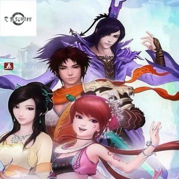 元氣招財 電腦玩 僊劍5+前傳閤集2個遊戲 PC電腦單機遊戲光盤 光碟