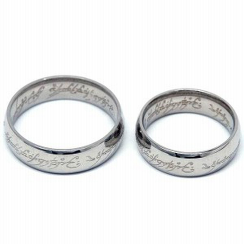 ペアリング マジェスティックタトゥー文字彫り ステンレス 6ミリ幅 4ミリ幅 通販 Lineポイント最大1 0 Get Lineショッピング