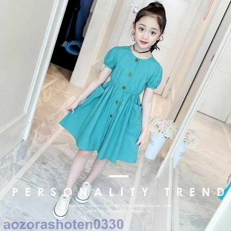 ワンピース キッズ 子供服 女の子 夏 キッズワンピース 半袖ワンピース 綿 無地 子供ドレス ジュニア 子ども お姫様 おしゃれ 可愛い カジュアル 新品 150 160 通販 Lineポイント最大0 5 Get Lineショッピング