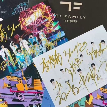 上新 TF家族 四代二班《FUN肆 P2K》親筆簽名照  張桂源 張函瑞 左奇函 官俊臣 陳浚銘 楊涵博 王櫓傑 傅子銘