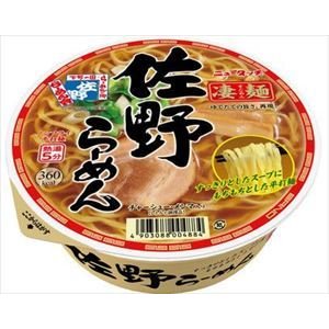 送料無料 凄麺 佐野らーめん 115g×12個