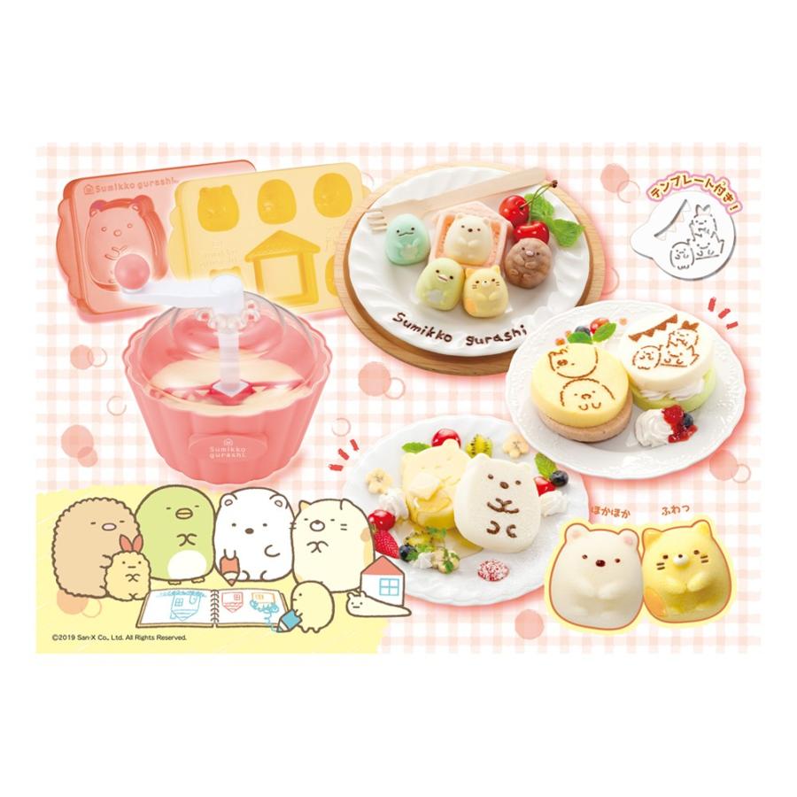 メガハウス すみっコぐらし ふんわりおうちパンケーキ 通販 LINEポイント最大GET LINEショッピング
