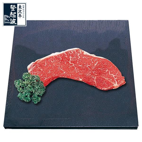 米沢牛　モモステーキランプ　200ｇ　（1枚） 牛肉 ステーキ