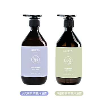 mutta 沐塔杏花微雨水光嫩白沐浴露 / 茶尋漫步淨痘舒敏沐浴露 (500ml/瓶)