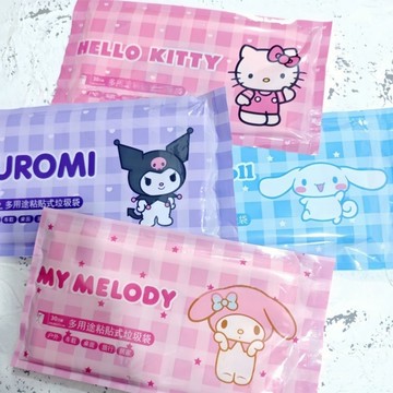 垃圾袋 三麗鷗家族系列 多功能黏貼式垃圾袋 桌面便攜塑膠袋 外出清潔袋 NT-H7006 NT-K7007