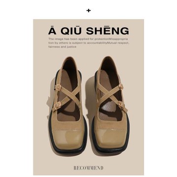 2025年春季新款粗跟方頭瑪麗珍真皮單鞋女英倫百搭顯瘦小皮鞋女潮