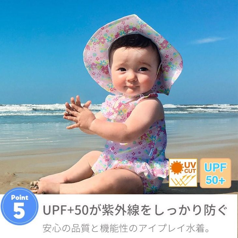 アイプレイ おむつ機能付き スイムパンツ iplay 水着 子供 こども