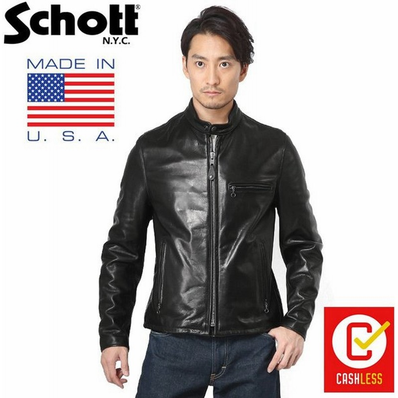 Schott ショット 530 Cafe Racer レザージャケット 7408 メンズ アウター シングルライダースジャケット 革ジャン 本革 アメカジ ブランド クーポン対象外 通販 Lineポイント最大0 5 Get Lineショッピング