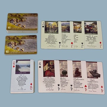 李梅樹紀念館- 樸克牌  畫中畫系列二