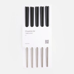 伊登316不鏽鋼合金筷x5入 黑