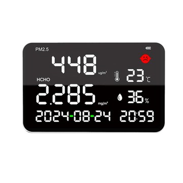 電子溫溼度計 pm2.5偵測器 甲醛偵測 空氣污染監測 濕度檢測儀 甲醛檢測 濃度檢測儀 空氣品質監測 550-LED3623
