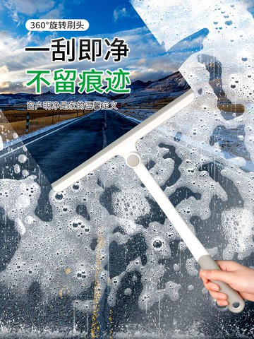 擦玻璃神器家用玻璃刮刀刮水器雙面清洗擦窗戶專業玻璃清潔工具