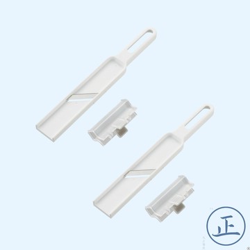 日本AKEBONO多功能料理蔥絲切片器【大正餐具批發】削片器 削菜板 刨片器 青蔥切絲器 切片機 平面削菜機 青蔥切片器