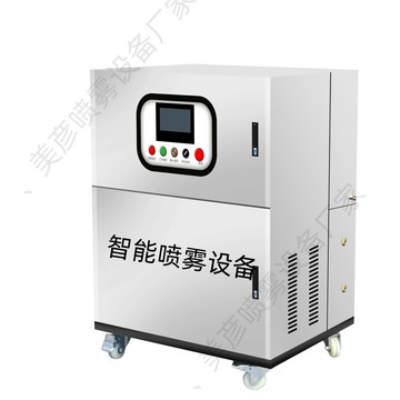 【台灣公司 可開發票】霧森設備園林景觀霧化造霧加濕降溫除塵圍擋噴淋智能高壓噴霧主機