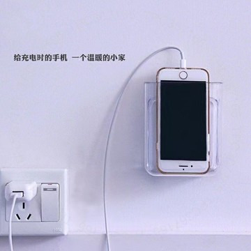 無印風 壁掛式 遙控器收納盒 床頭置物掛架 手機充電放置支架 透明壁掛盒 壁掛口罩盒 亞克力9166