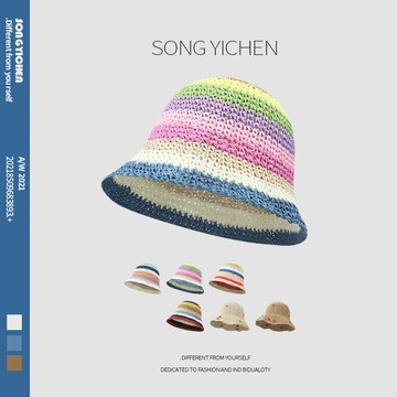 韓國泫雅風小清新編織漁夫帽彩虹夏季防曬遮陽太陽帽海邊沙灘帽子