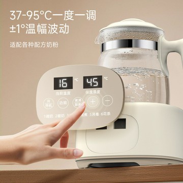 110V伏調奶器玻璃恒溫壺嬰兒暖奶調奶器家用燉煮一體多功能養生壺