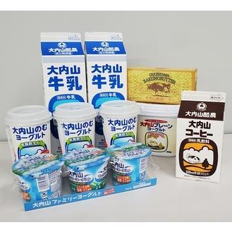 ふるさと納税 （冷蔵） 大内山牛乳の恵み2 ／ 松田商店 牛乳 乳飲料 コーヒー バター ヨーグルト ふるさと納税 三重県 大紀町 三重県大紀町