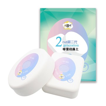 藻土屋 【MIT 】1組2款-二代除濕除臭神器真珪藻土防霉塊 (藻土 除溼塊 防霉塊 防潮塊 地墊)