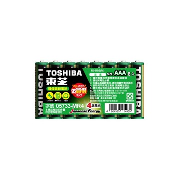 東芝 環保碳鋅電池4號(8入) [大買家]