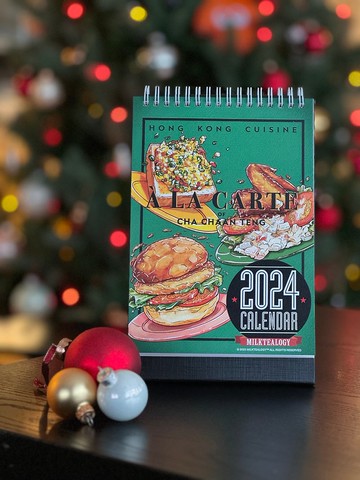 茶餐廳精選美食系列 月曆2024 (A5) 香港假期版本