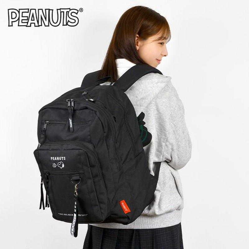リュック 通学 女の子 リュックサック 大容量 レディース 撥水 27l スヌーピー バックパック Snoopy キャラクター 通勤 中学生 高校生 おしゃれ かわいい 通販 Lineポイント最大0 5 Get Lineショッピング