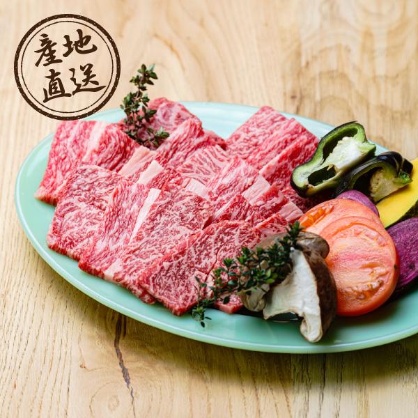 産地直送グルメ│但馬牛 カルビ焼肉600ｇ