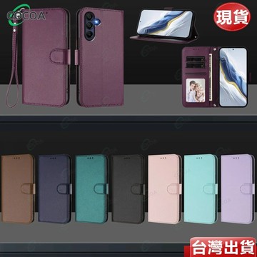 皮革掀蓋皮套保護殼 三星Galaxy S26+ S25 S24 S23 S22 S26 ultra 磁吸充電翻蓋手機殼